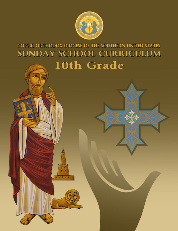 G10_PDF
