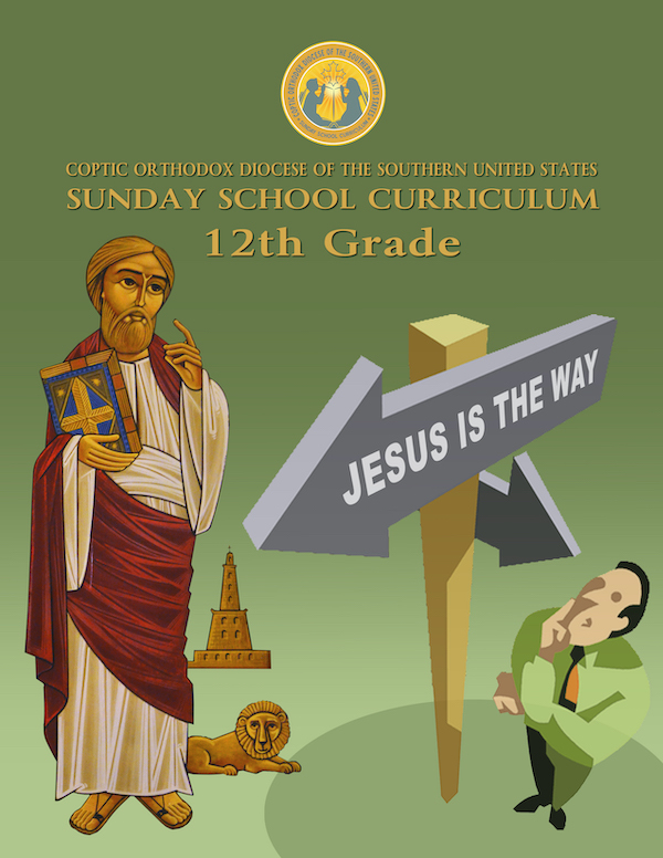 G12_PDF