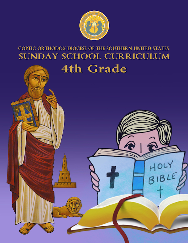 G4_PDF